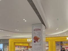 -西村叔叔的店·面包·甜品·蛋糕(崂山丽达店)
