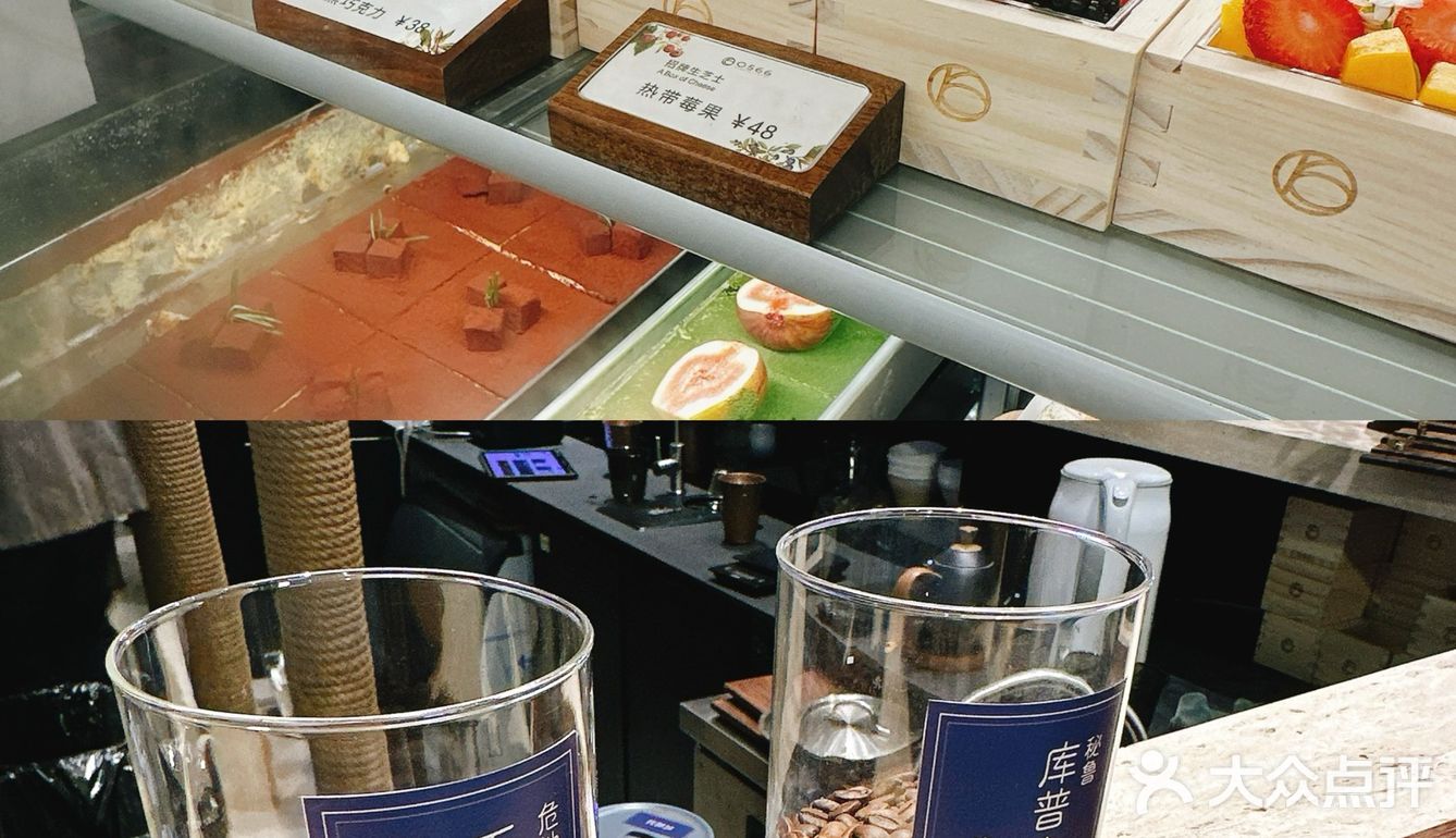挑战打卡100家咖啡店-004 0566