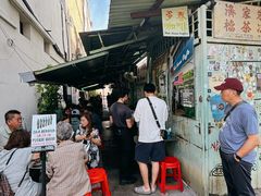 -多春茶室