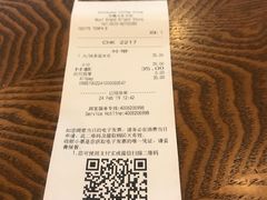 -星巴克(无锡大东方店)