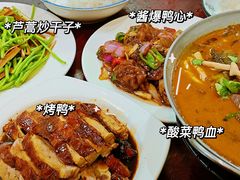 -余杨鸭鸭餐厅