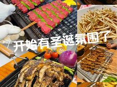 -皇庭广场(福华三路店)