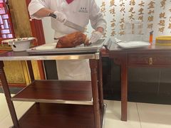 -惠丰堂饭庄·烤鸭·京味菜(翠微路店)