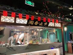 门面-佬麻雀·剁椒鱼头(京基KK One店)