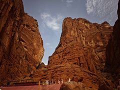 -天山神秘大峡谷