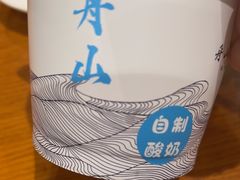 -高佳庄·海鲜酒楼(临城百合店)