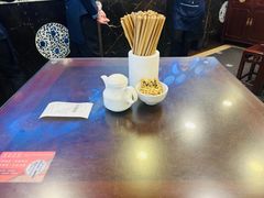 -德兴馆(广东路总店)