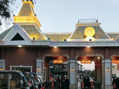 -沈阳方特欢乐世界