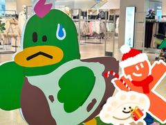 -天河领展广场