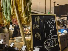 -海鲜自助餐厅·株洲大汉希尔顿酒店