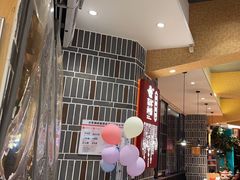 -百年神厨·地道川菜(紫荆店)