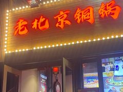 -虾满堂(瑞虹店)