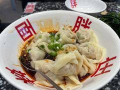 干扭抄手-胖妹面庄(香饵胡同店)