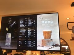 -Peet's Coffee皮爷咖啡(大学路店)