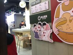 -俭让佬妈现卤串串(温江总店)