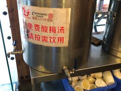 -秦云老太婆摊摊面(全国总店)
