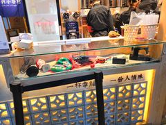 -厝内小眷村(西单大悦城店)