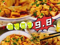 -中恒华茶楼(牌坊店)