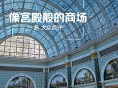 -江南环球港