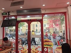 -塔斯汀中国汉堡(东平店)