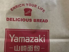 -山崎面包(第一八佰伴店)