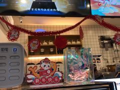 -茶百道(新城市广场店)