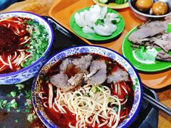 -清真磨沟沿老字号牛肉面(总店)