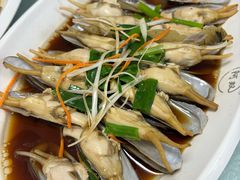 蛏子葱油-阿双温州饭店