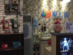 -爱上影私人影院(农院路店)
