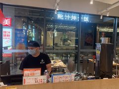 -黄记煌三汁焖锅(欢乐海岸店)