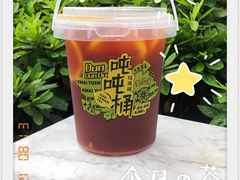 -桂桂茶(歌斐中心店)