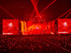 -宝能国际体育演艺中心