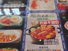 -克茗冰室(光明N次方公园店)