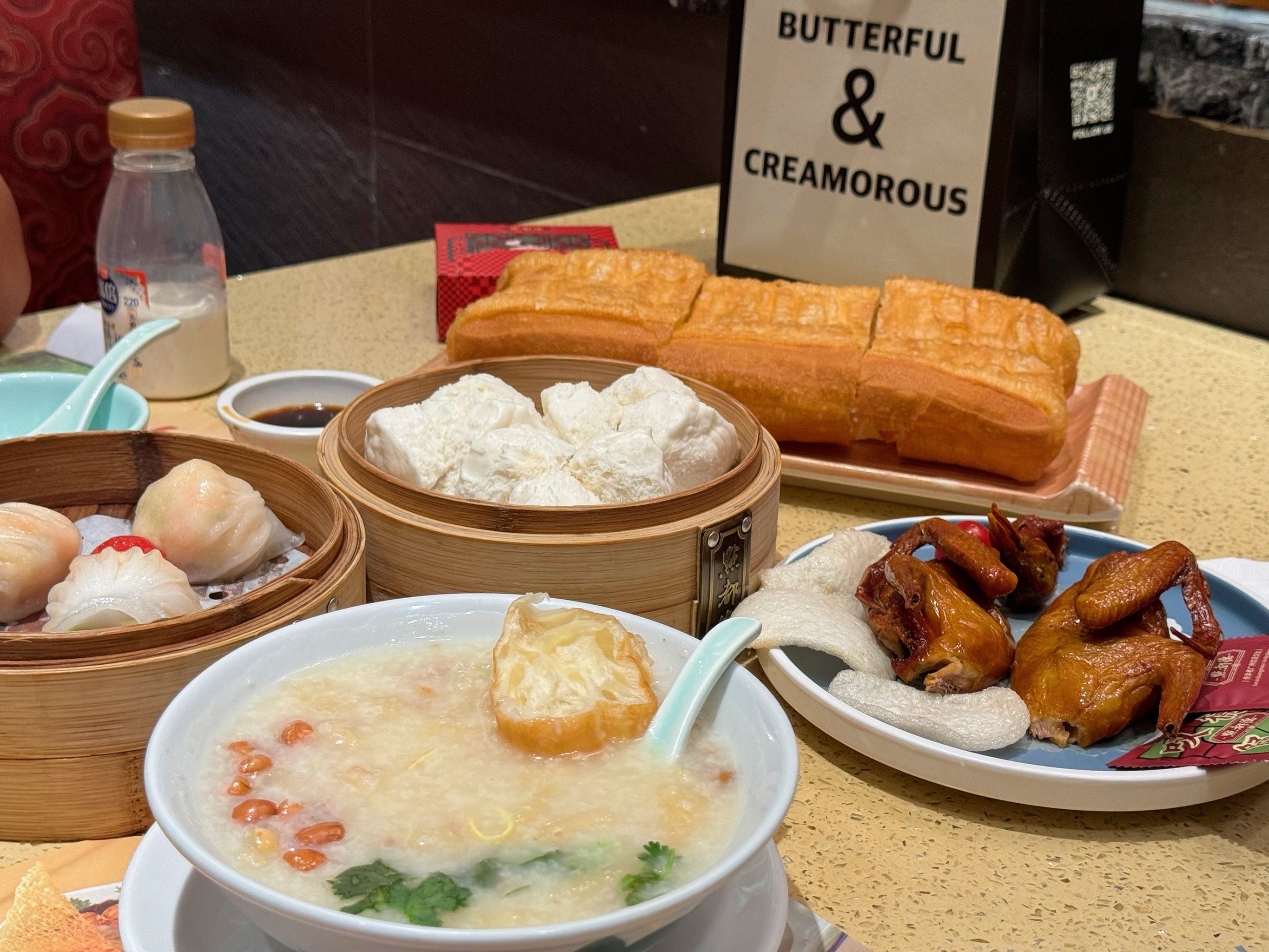 终于轮到我来吃点都德了!