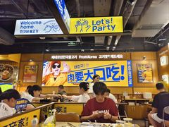 -阿亲家·韩式无限烤肉(春熙路店)