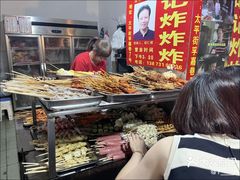 -胡仁根胡记炸炸炸