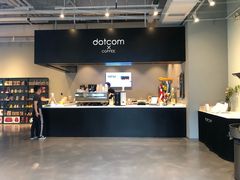 -dotcom coffee古点咖啡(致真大厦店)