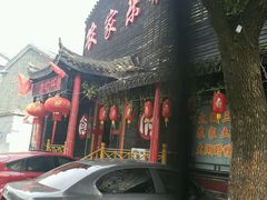 -灵福缘私房菜·农家菜(拈花湾·灵山大佛必推店)