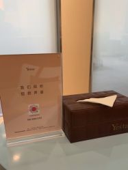 -Yestar艺星整形美容医院