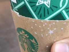 -星巴克臻选(江门汇悦大融城店)