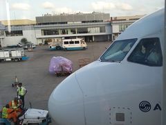 -班达拉奈克国际机场