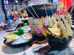 -捞围鲜·港式打边炉(海阳路店)
