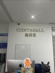 -艺剪堂