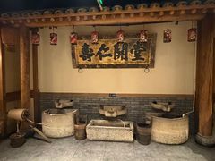 -百花人家(清水镇店)