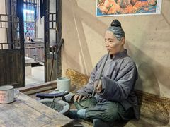 -东北民族民俗博物馆