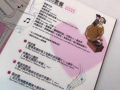 -Mr.J义法厨房(北医店)
