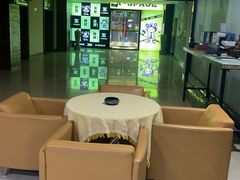 -绿树电竞(五路店)