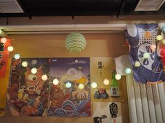 -不倒翁炭火烧肉(永安里店)