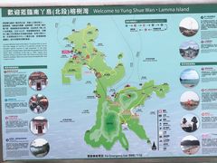 -南丫岛