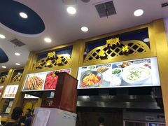 -阿拉提大盘鸡@米饭(南环东路汇邻广场店)